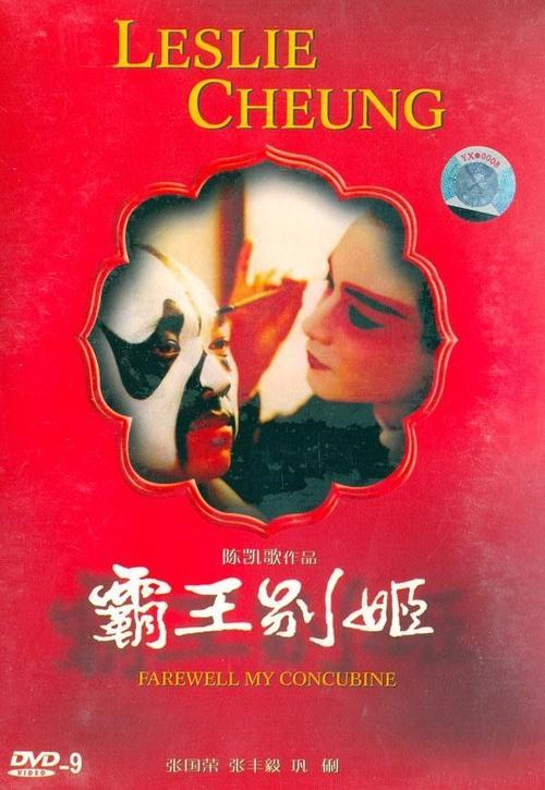 做假北得克萨斯大学文凭毕业证