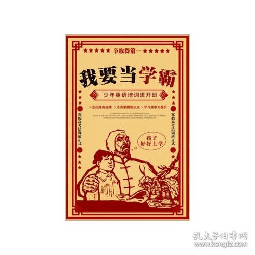 做个塞浦路斯永久居留证